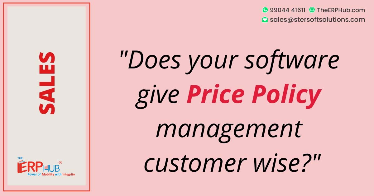 erp price policy