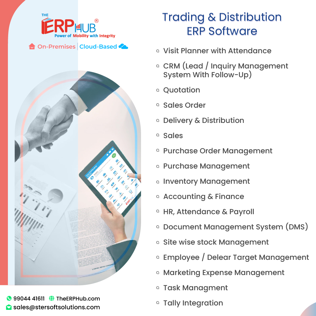 erp trading distribution module